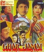 Dil Laga Ke Dekho Movie In Hd Download