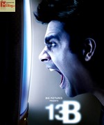 13B album