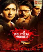A Political Murder 2013 album cover