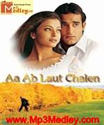 Aa ab laut chalen 1999 album cover