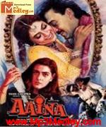 Aaina (1993) album cover