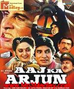 Aaj Ka Arjun 1990 album cover