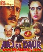 Aaj Ka Daur 1985 album cover