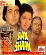 Aan Aur Shaan 1983 album cover