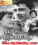 Aap Ki Parchhaiyan 1964 album cover
