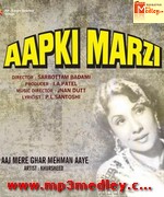 Aap ki marzi 1939 album cover