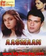 Aasmaan 1984 album cover