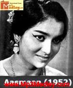 Aasman 1952 album cover