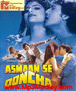Aasman Se Ooncha 1989 album cover