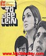 Abhi Toh Jee Lein 1977 album cover