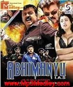 Abhimanyu 2006 album cover