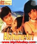 Abhinetri 1970 album cover