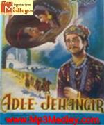Adl E Jahangir 1955 album cover
