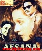 Afasana 1951 album cover