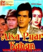 Aisa pyaar kahan 1986 album cover