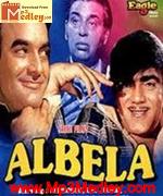 Albela 1971 album cover