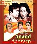 Ananda Ashram 1977 album cover