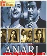 Anari 1959 album cover