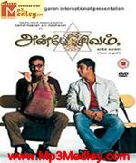 Anbe Sivam 2003 album cover