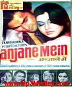 Anjane mein 1978 album cover
