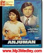 Anjuman 1986 album cover