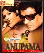 Anupama 1966 album cover