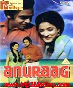 Anuraag 1972 album cover