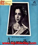 Anuradha 1960 album cover