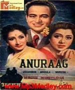 Anurag 1956 album cover