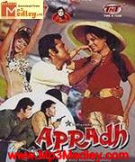 Apradh 1972 album cover