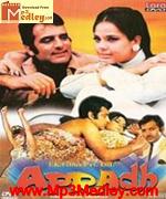 Apradhi 1972 album cover