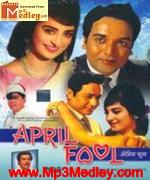 April fool 1964 album cover
