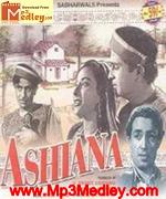 Ashiana 1952 album cover
