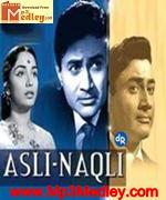 Asli Naqli 1962 album cover