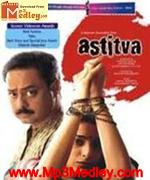 Astitva 2000 album cover