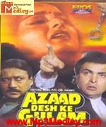 Azaad Desh Ke Ghulam 1989 album cover