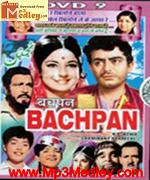 Bachpan 1963 album cover