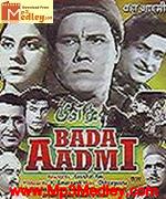 Bada Aadmi 1961 album cover