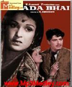 Bada Bhai 1957 album cover