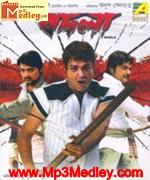 Badla 2009 Bangla album cover