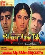 Bahaar Aane Tak 1990 album cover