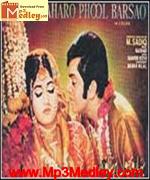 Baharon Phool Barsao 1972 album cover