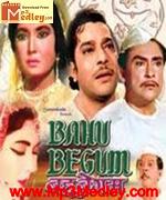 Bahu Begum 1967 album cover