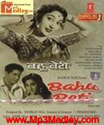 Bahu Beti 1965 album cover