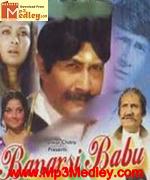 Banarasi Babu 1973 album cover