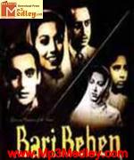 Bari Behen 1949 album cover