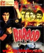 Barood 1976 album cover