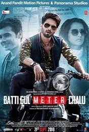Batti Gul Meter Chalu 2018 album cover