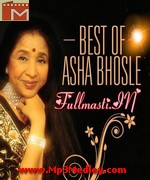 Best Of Asha Bhosle Bengali album cover