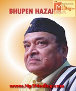 Best Of Bhupen Hazarika album cover